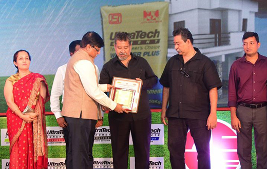 Land trades award